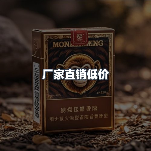 服务优势